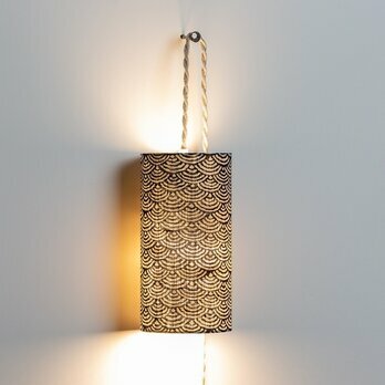 Plug-in pendant lamp in fabric Nami 