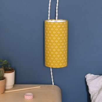 Fabric Plug-in pendant lamp Hoshi moutarde