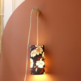 Wooden wall hook for pendant lamp