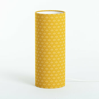 Cylinder fabric table lamp Hoshi moutarde M
